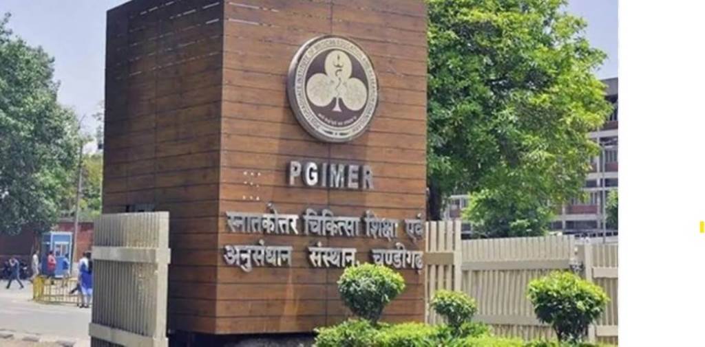 पीजीआईएमईआर 63 वर्षों की उत्कृष्टता सेवा और नवाचार का जश्न मनाने के लिए पूरी तरह तैयार कल 7 सितंबर को स्वास्थ्य सेवा के भविष्य को आकार देना जारी रखेगा